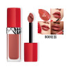 【欧洲仓】【法国直邮】Dior迪奥新红管烈艳蓝金挚红超惹火唇釉唇彩6ML