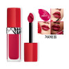 【欧洲仓】【法国直邮】Dior迪奥新红管烈艳蓝金挚红超惹火唇釉唇彩6ML