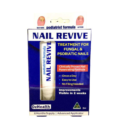 【澳洲仓】Nail Revive 灰指甲修复液 20ml 改善指甲褪色