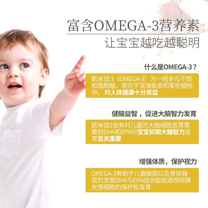 【澳洲仓】Myshee麦食聪明宝宝超级早餐麦片  450g 奇亚葡萄味 超级早餐麦片 Kids Yummy-Chia Instant Oats 3岁+ 有机 天然欧米茄3 益智 冲泡