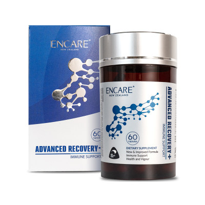【保税直发】新西兰 ENCARE 微分子耳牛球蛋白胶囊加强版60粒 26年5月