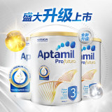 【澳洲仓】【3罐包邮】Aptamil PRO 铂金爱他美3段 奶粉