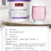 【澳洲仓】【三件及以上包邮 】Swisse 晚安胶原蛋白钛粉240g 美肤助眠2022/4/1