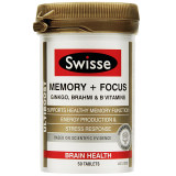 【澳洲仓】【三件及以上包邮 】Swisse记忆片50片 补脑增加增强记忆力学生健脑银杏叶精华提取物 2022/05