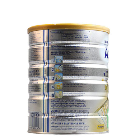 【澳洲仓】【3罐包邮】Aptamil PRO 铂金爱他美2段 奶粉