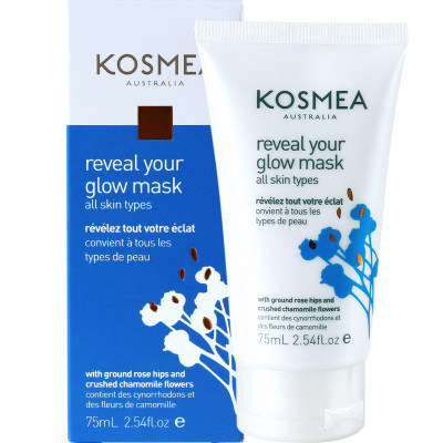 【澳洲仓】Kosmea小奶泥净白焕肤面膜75ml 清洁提亮美肌(新配方)Kosmea reveal your glow mask