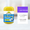 【澳洲仓】Nature's Way佳思敏蓝莓蓝光护眼软糖50粒