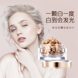 【澳洲仓仓】EAORON 水光针 美白胶囊亮白精华保湿修复 美白神药 108粒