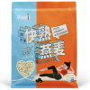 【中国仓】【上海保税】ESLAB澳洲快熟纯燕麦片1.5kg 谷物健身代餐饱腹麦片