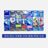 【澳洲仓】Oral-B 电动牙刷替换头 牙刷头