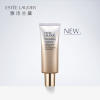 【欧洲仓】【法国直邮】Estee Lauder雅诗兰黛多效智妍面膜75ML