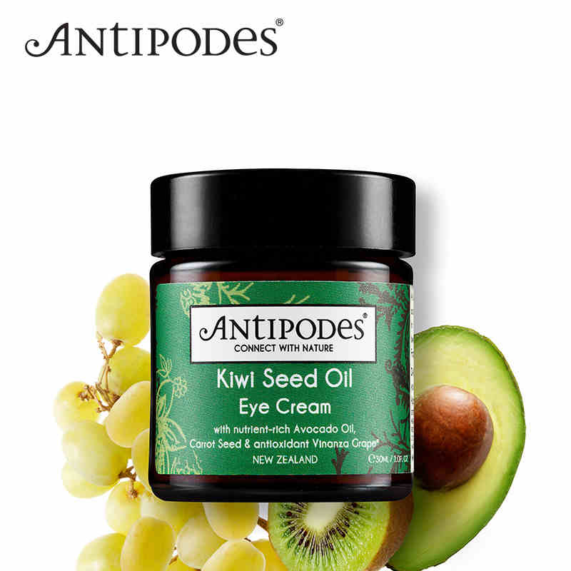 【澳洲仓】Antipodes 奇亚籽奇异果籽眼霜 30毫升