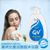 【澳洲仓】Ego QV嫩肤沐浴露 500g 止痒保湿滋润 清爽沐浴露家庭装