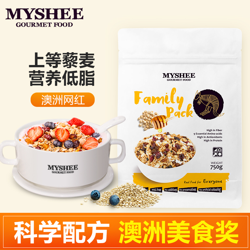 【中国仓】【中国发货】Myshee麦食超级原食家庭版麦片750g 有机白藜麦蜂蜜口味 超级早餐麦片 Family Pack氨基酸有机椰子油低温烘焙即食（偏远地区：每公斤补邮费，内蒙古、海南需补12元，新疆、西藏补18元）