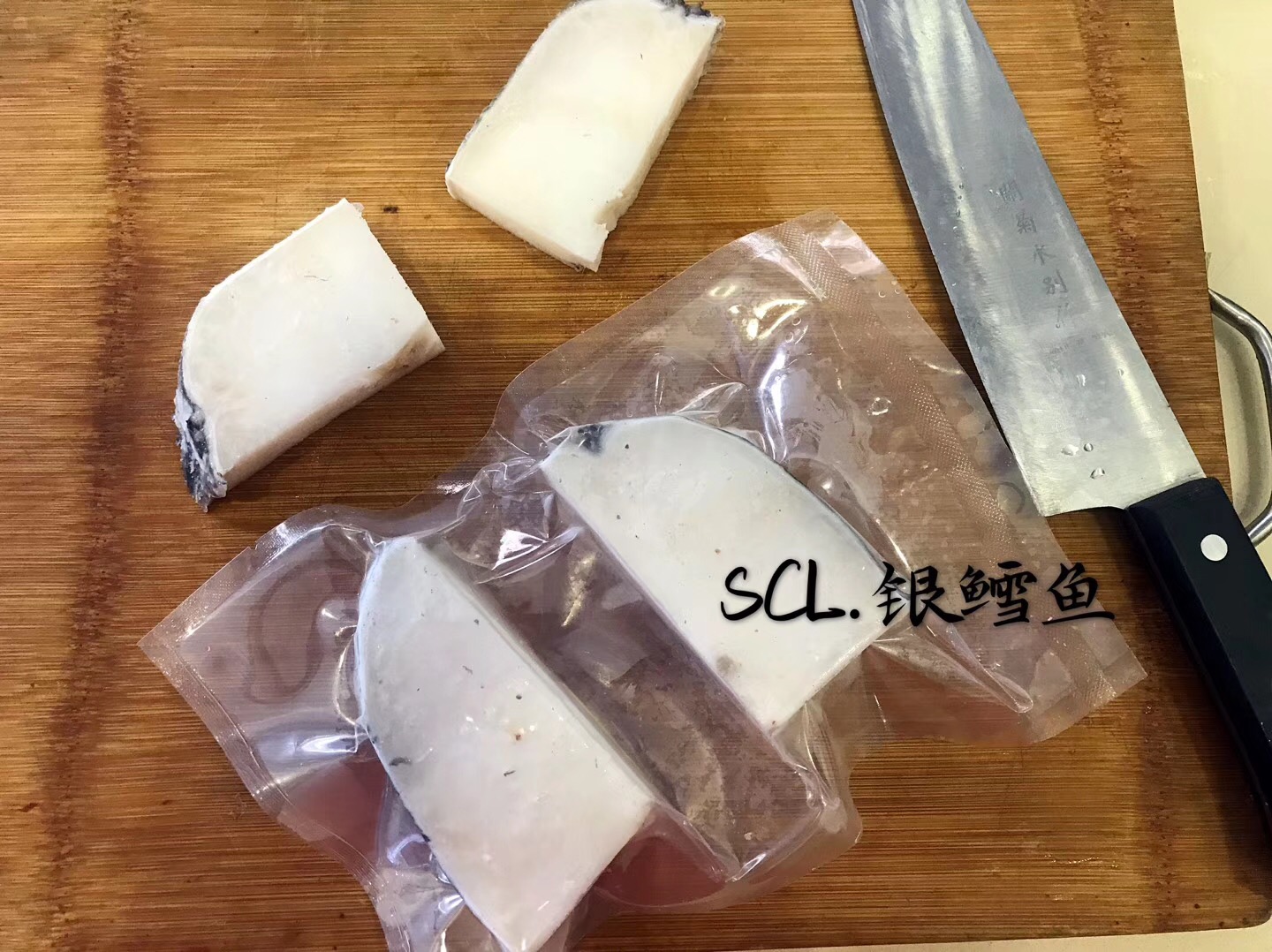 【中国仓】宝宝营养辅食套餐 银鳕鱼500g+三文鱼排500g+龙利鱼1000g+胡椒盐一瓶（偏远地区请补拍生鲜偏远地区运费）