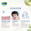 【中国仓】【上海保税】Cetaphil丝塔芙 温和清洗洁面乳洗面奶 591ml*2瓶家庭装2023年2月