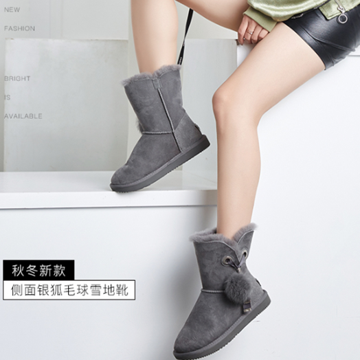 【澳洲仓】DK UGG DK037 秋冬新款 侧面银狐毛球雪地靴