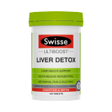 【澳洲仓】【三件及以上包邮 】Swisse 奶蓟草肝脏片护肝片120粒 长期熬夜加班常备解酒醒酒神器 护肝保肝解酒醒酒片2022/2/1