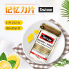 【澳洲仓】【三件及以上包邮 】Swisse记忆片50片 补脑增加增强记忆力学生健脑银杏叶精华提取物 2022/05