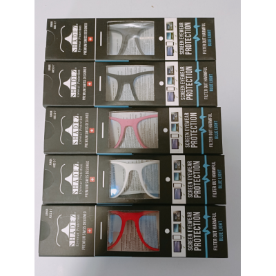 【成都仓】SHADEZ儿童蓝光防近视眼镜（3-7岁） 亏本清仓