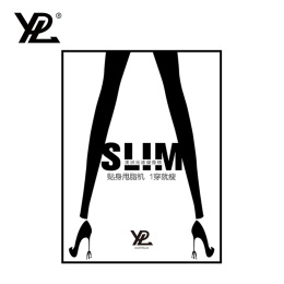 【澳洲仓】YPL澳洲光速瘦腿裤 黑色贴身甩脂裤 瘦身裤 减肥裤 燃脂塑型提臀纤体