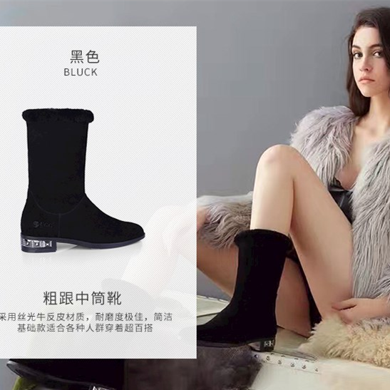 【澳洲仓】DK UGG DK313 丝光牛反皮 防泼水中筒靴