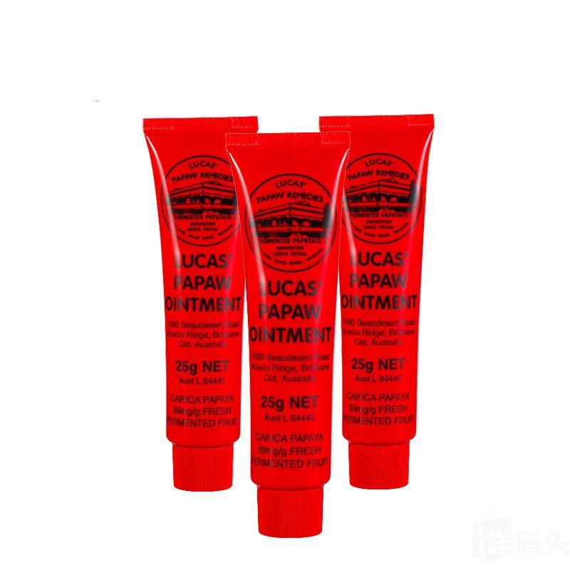 【澳洲仓】Lucas Papaw 番木瓜膏万能膏 25g