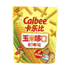 【中国仓】【5包装】Calbee牌玉米哆口甜玉米条（膨化食品）35g*5