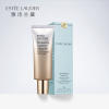 【欧洲仓】【法国直邮】Estee Lauder雅诗兰黛多效智妍面膜75ML