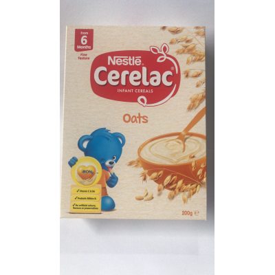 【澳洲仓】Nestle雀巢婴儿米粉米糊宝宝辅食200g