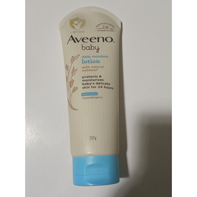 【成都仓】小金盾新版 Aveeno 婴幼儿燕麦润肤乳液227ML浅蓝色 韩版  27.04月