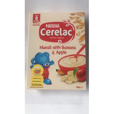 【澳洲仓】Nestle雀巢婴儿米粉米糊宝宝辅食200g