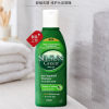 【中国仓】【上海保税】Selsun green 绿瓶洗发水 舒缓修复 氨基酸去屑止痒无硅油洗发水 200ml 2022/4/1