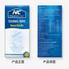 【澳洲仓】Nutrition Care NC澳洲季节益生菌粉10袋