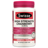 【澳洲仓】【三件及以上包邮 】Swisse cranberry新版蔓越莓 90粒 预防妇科炎症泌尿系统健康2023/1/1