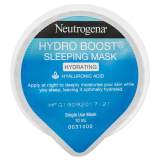 【澳洲仓】露得清Hydro Boost补水睡眠面膜10ml Neutrogena Hydro Boost Hydrating Sleeping Mask 10ml