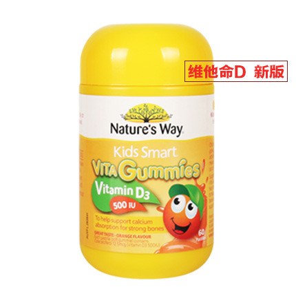 【澳洲仓】Nature's Way NW 软糖系列 佳思敏儿童软糖 系列