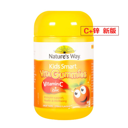 【澳洲仓】Nature's Way NW 软糖系列 佳思敏儿童软糖 系列