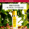 【欧洲仓】【法国直邮】Clarins娇韵诗双管兰花植物精油鎏金焕能双萃精华乳35ML 2020新品