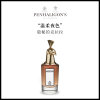 【欧洲仓】【法国直邮】Penhaligons潘海利根肖像兽首全系列香水75ml
