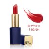 【欧洲仓】【法国直邮】Estee Lauder雅诗兰黛倾慕魅色口红唇膏3.8G