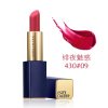 【欧洲仓】【法国直邮】Estee Lauder雅诗兰黛倾慕魅色口红唇膏3.8G