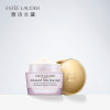【欧洲仓】【法国直邮】Estee Lauder雅诗兰黛青春抗皱滋润晚霜面霜50ML