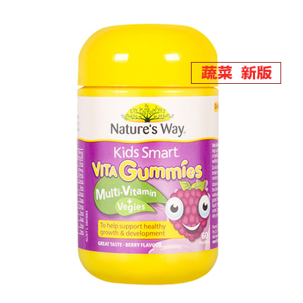 【澳洲仓】Nature's Way NW 软糖系列 佳思敏儿童软糖 系列