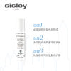 【欧洲仓】【法国直邮】Sisley希思黎焕白多效日间防护乳液50ML