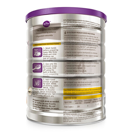 【澳洲仓】【3罐包邮】Aptamil PRO 铂金爱他美3段 奶粉