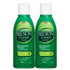 【中国仓】【上海保税】Selsun green 绿瓶洗发水 舒缓修复 氨基酸去屑止痒无硅油洗发水 200ml 2022/4/1