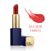 【欧洲仓】【法国直邮】Estee Lauder雅诗兰黛倾慕魅色口红唇膏3.8G