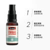 【澳洲仓】【三件及以上包邮 】Swisse 玻尿酸眼部精华液20ml 紧致抗皱去眼纹黑眼圈滋润眼霜
