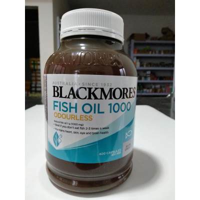 【成都仓】 Blackmores深海鱼油 400粒（无腥味 ）27.07月~  年中特价